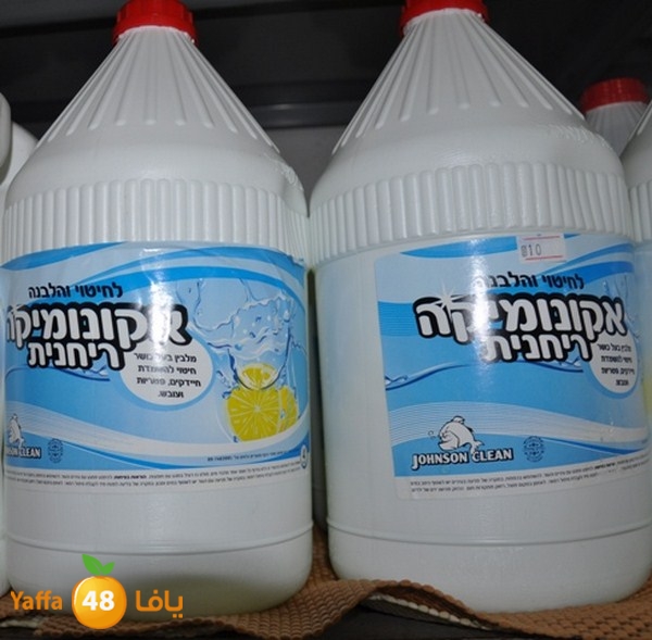 present shop 7234 (50).JPG